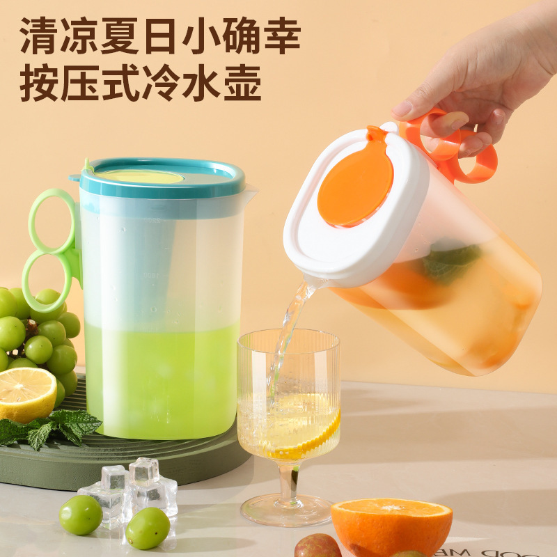メーカー卸売夏家庭用コールドケトル冷蔵庫コールドケトル大容量高温耐性日本製蓋付き冷水バケツ|undefined