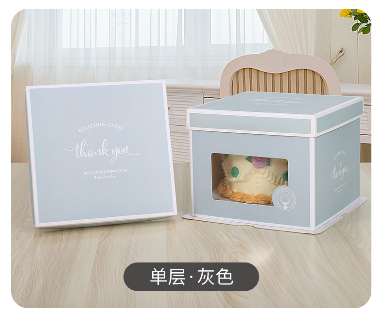 蛋糕盒 (27).jpg