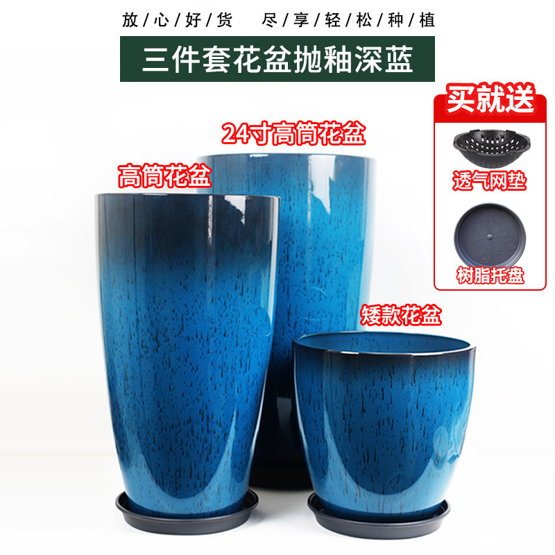北欧のシンプルな陶磁器の植木鉢は軽くて豪華です。|undefined