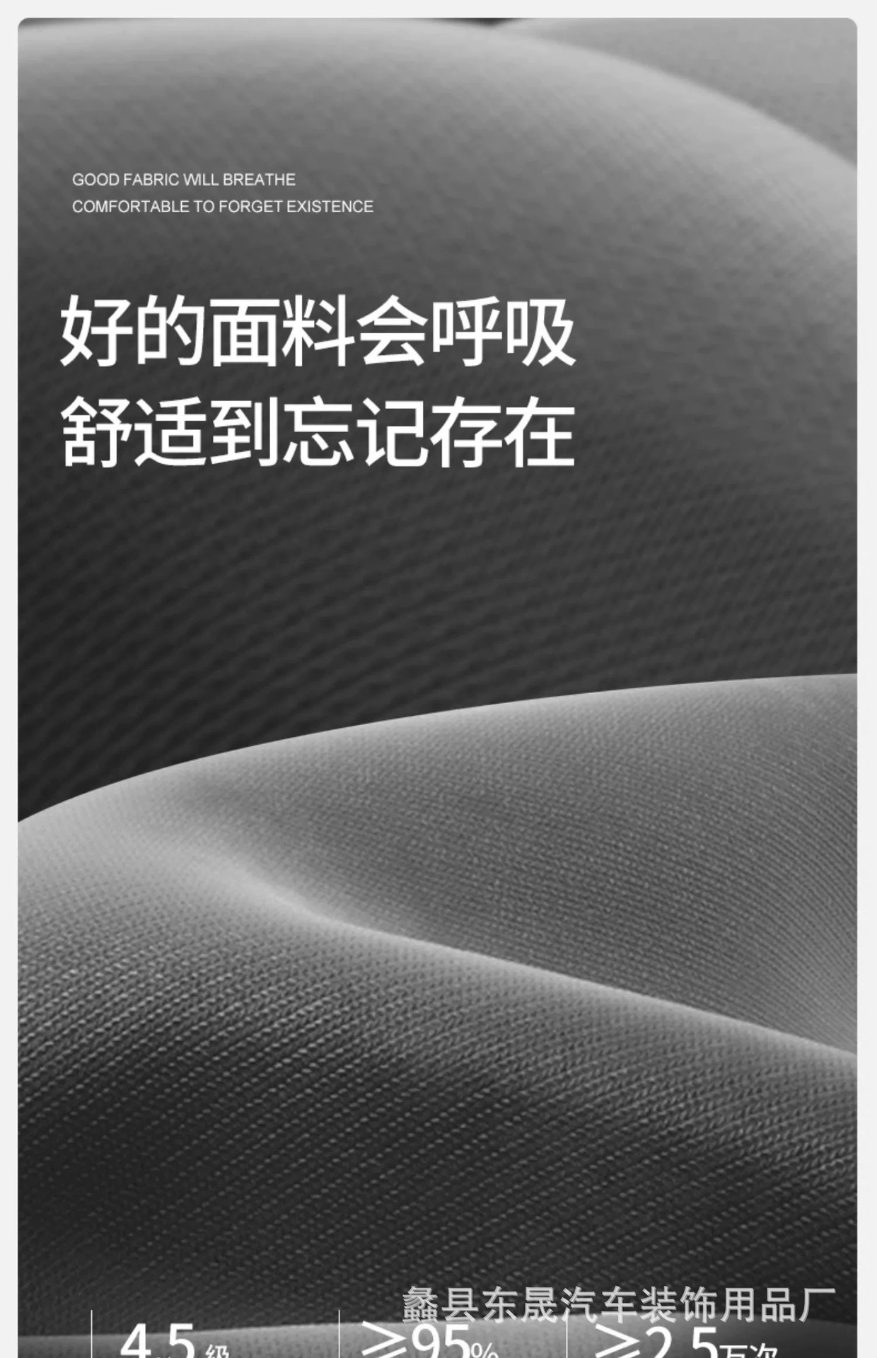Customized Car Headrest Memory Foam Lumbar Support, Enlarged and Widened for Comfort, Car Seat Support with Logo Printing Available