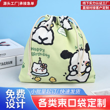 lհ׿ͨڴưɫy޲đռ{K