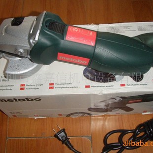Spot Wholesale German Metabo Mai Tai Bao Grinding Machine W7-100