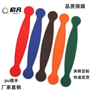 �S�ҹ���pu���� ���b��Ƥ������ ����YƷ��Ƥ���������l