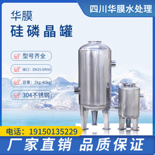 304���P䓹��׾��ޚw����������ǰ���^�V��ܛˮ��偠t�蹸��ș��