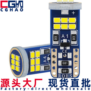Cghao Car Ledt10 Width Light 2016-27Smd Decoding Driving Light Small Light Reading Light Door Light W5
