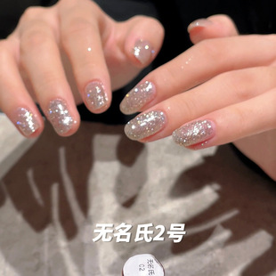 15ml Nail Polish Glue Explosive Glitter Broken Diamond Glue - No. 2 + No. 3 Mountains and Rivers