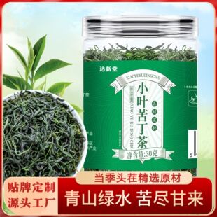 С�~�ඡ����ѿ���b��С�~�ඡ���ؼ����~ɢ�b���l���l���a�B����