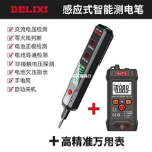 ����������늹P2897�y늉��๦�ܜy�ྀ���@늹��Б�ԇ늹P28