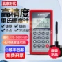 时代维氏北京洛氏硬度计