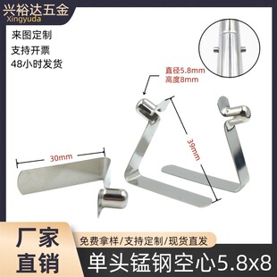 v�͏���Ƭֱ��5.8x8���⎤��܃ȿ������U�䶨λ�i䓶�v�͏���Ƭ