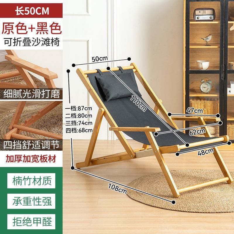 Factoria directa sillón plegable balcón casero almuerzo al aire libre lienzo silla de playa exterior image 13