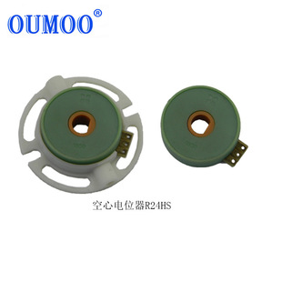 Angle Displacement Sensor Omu Valve Opening R24Hs Hollow Shaft Conductive Plastic Potentiometer Sensor