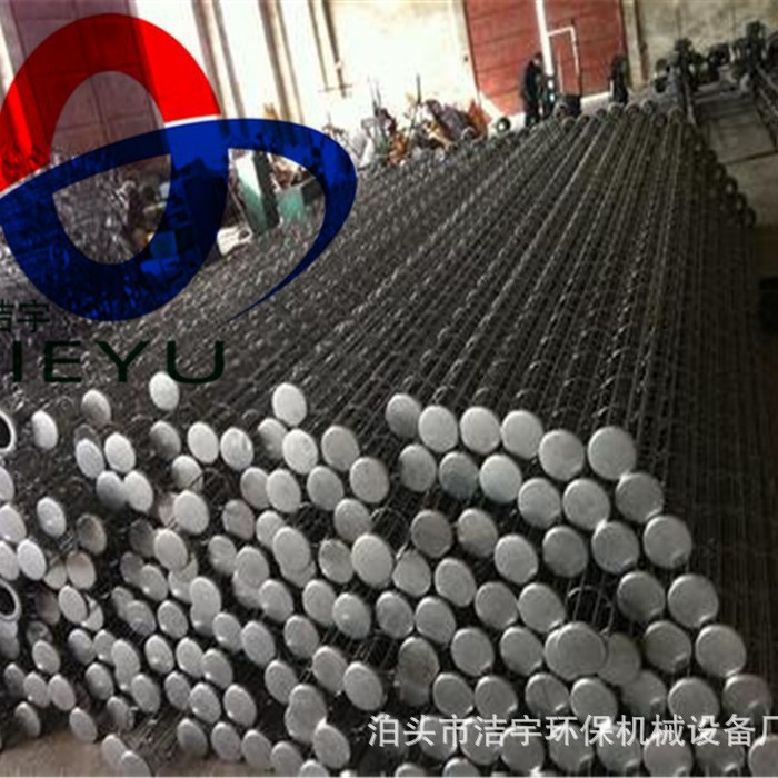 河南喷塑除尘骨架120*2450收尘袋龙 收尘器骨架耐高温腐蚀龙骨架