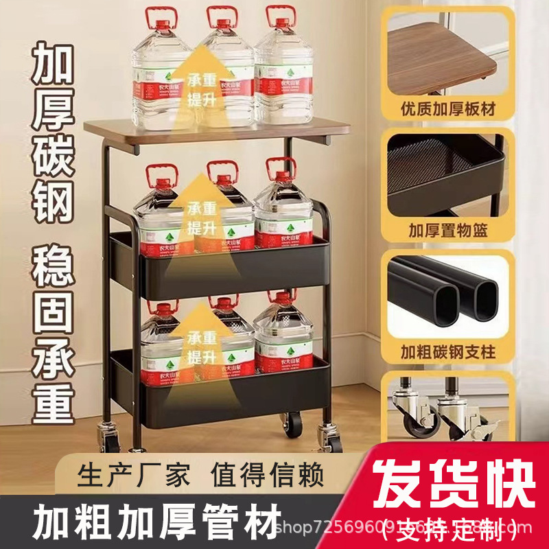 Movable Trolley Storage Rack Bedside Table Living Room Sofa Side Table Snack Rack Multi-Layer Storage