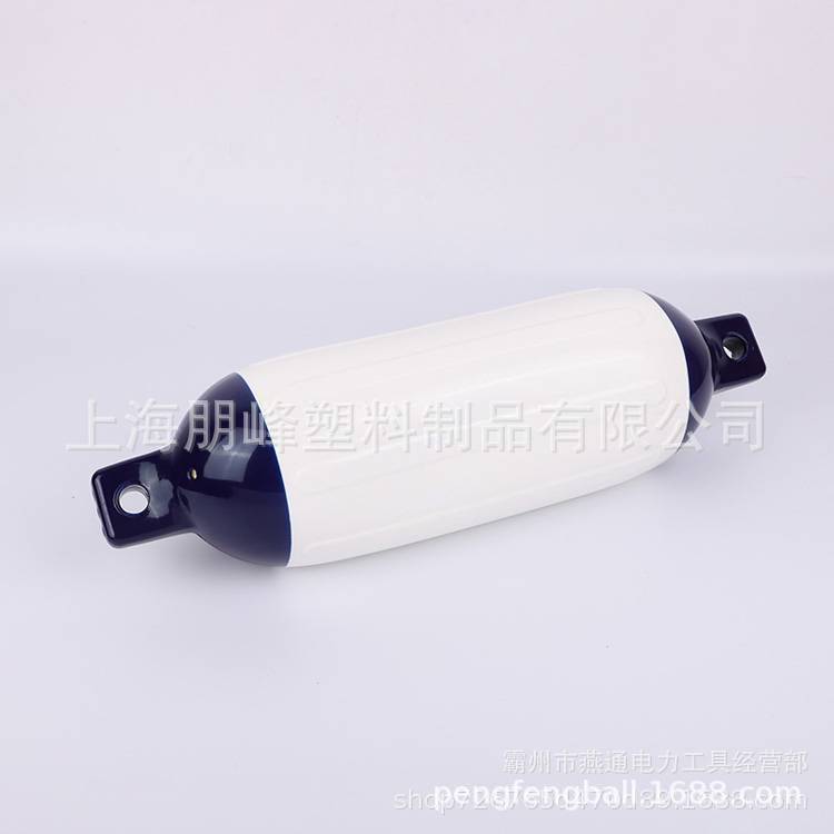 船用防撞靠球PVC充气船只靠岸防撞球出海码头岸边气囊靠球