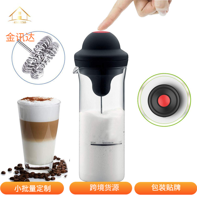 新品跨境奶泡器电动玻璃奶泡壶电动不锈钢搅拌头打奶器milk froth