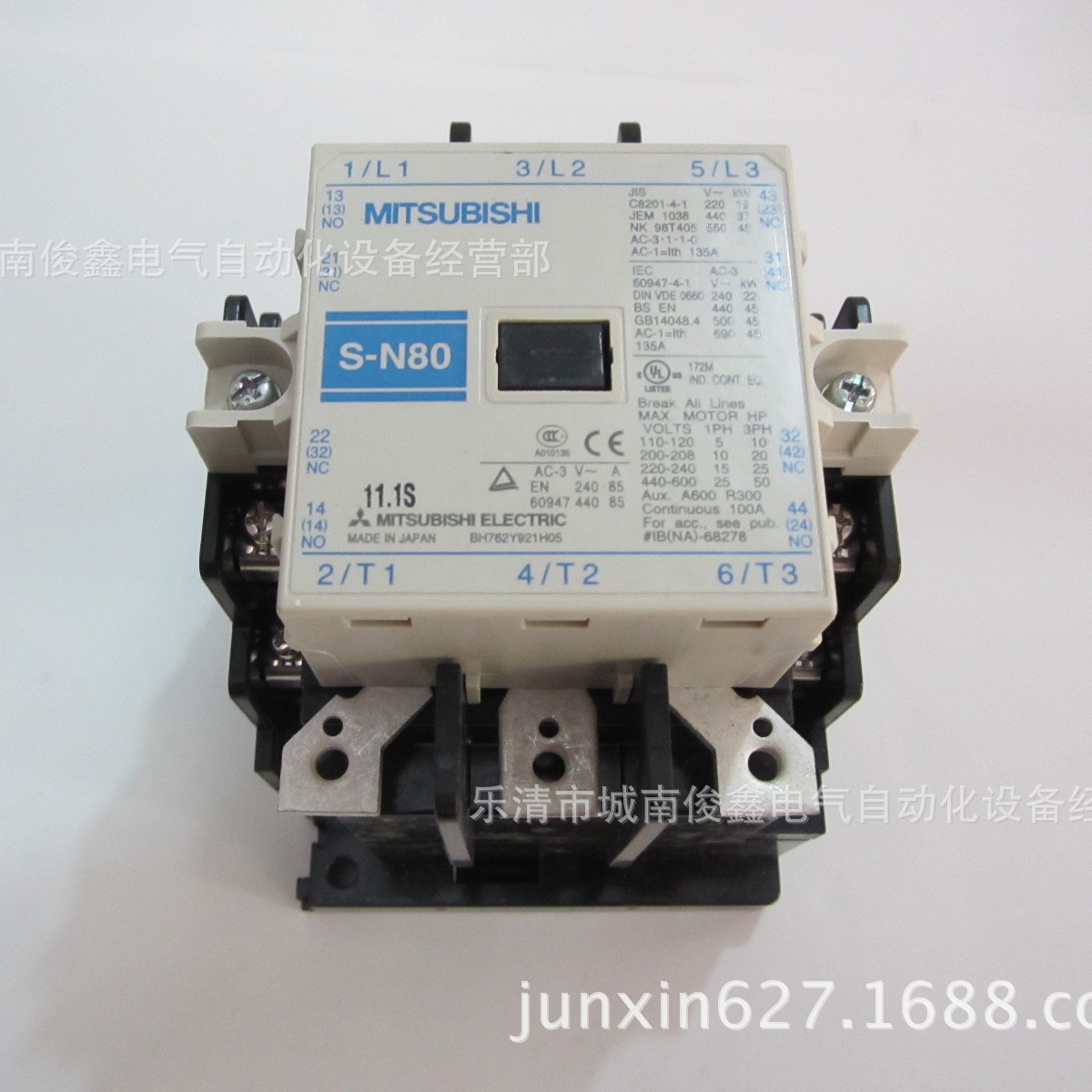 议价！日本原装三菱交流接触器S-N80 AC110V