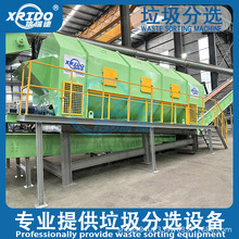 ������������̎�����a�� ���������������O�� ꐸ������Y�֒��C