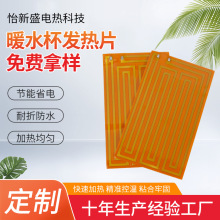 ůˮ���l��Ƭ���Խ����͸ߜ�늟�Ĥpi�l���a�ر��|�ӟ�Ƭ���l