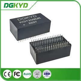 KG7209DR  72PIN 1000BASE-TX 磁性网络 LAN DIP 网络变压器