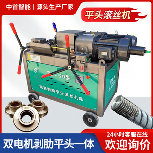 �p늙C䓽�L�z�C����ƽ�^�׽z�Cȫ�Ԅ�ֱ�ݼy����܇�z�C50/100��