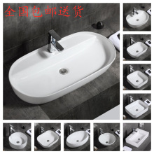 ���W�մ�ˇ�g��̨�����l���g�Ƶ��e�^ϴĘ���L����С̖ϴ���