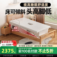 ��̩�}������늄��o�������������๦��늄Ӵ����ˎ��RͰ���ܴ�