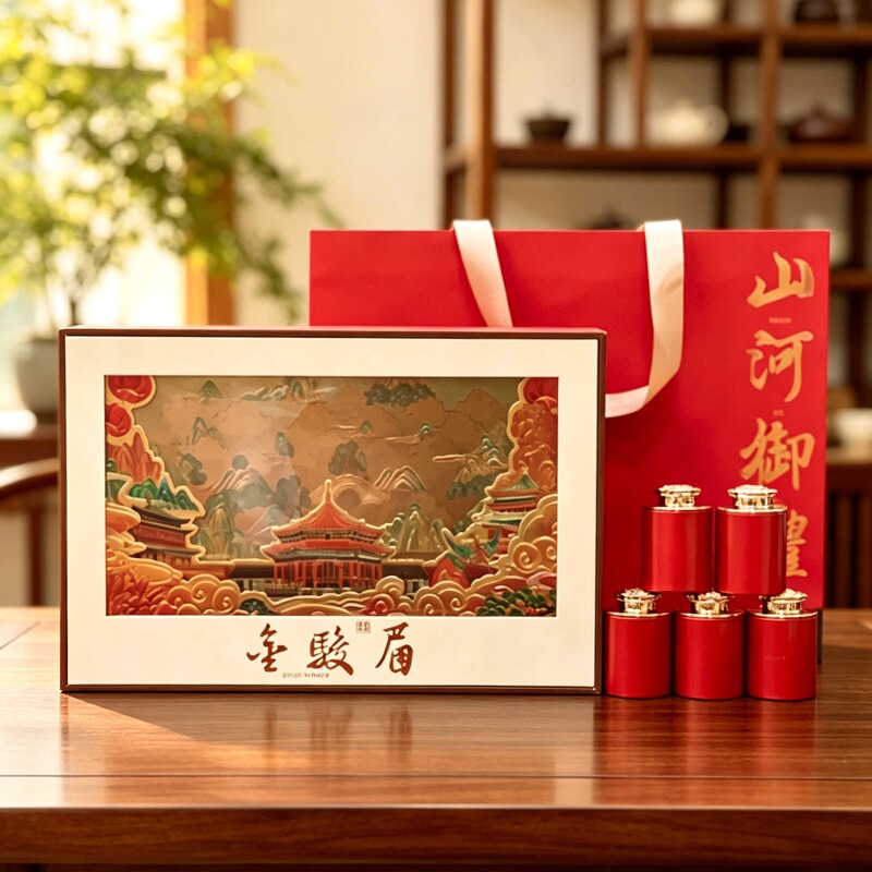 Wuyishan Black Tea Jin Junmei Honey Fragrant Jin Junmei Tea 18 Small Pot Gift Box Gift Accompanying Gift First Class Tea Wuyishan Black Tea Jin Junmei Honey Fragrant Jin Junmei Tea 18 Small Pot Gift Box Gift Accompanying Gift First Class Tea