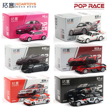 �F؛����POPRACE���r���~�P���t����ɣ���H��1/64�Ͻ�܇ģ��܇ģ