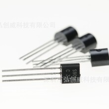SS8050-H/SS8550-H TO-92����������O�ܹ��Sֱ�N��оƬ1.5A���a
