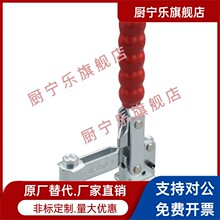���ټ�ǯ��ֱѹ��ʽ ���������о� WDC10444 12142 12060 12275