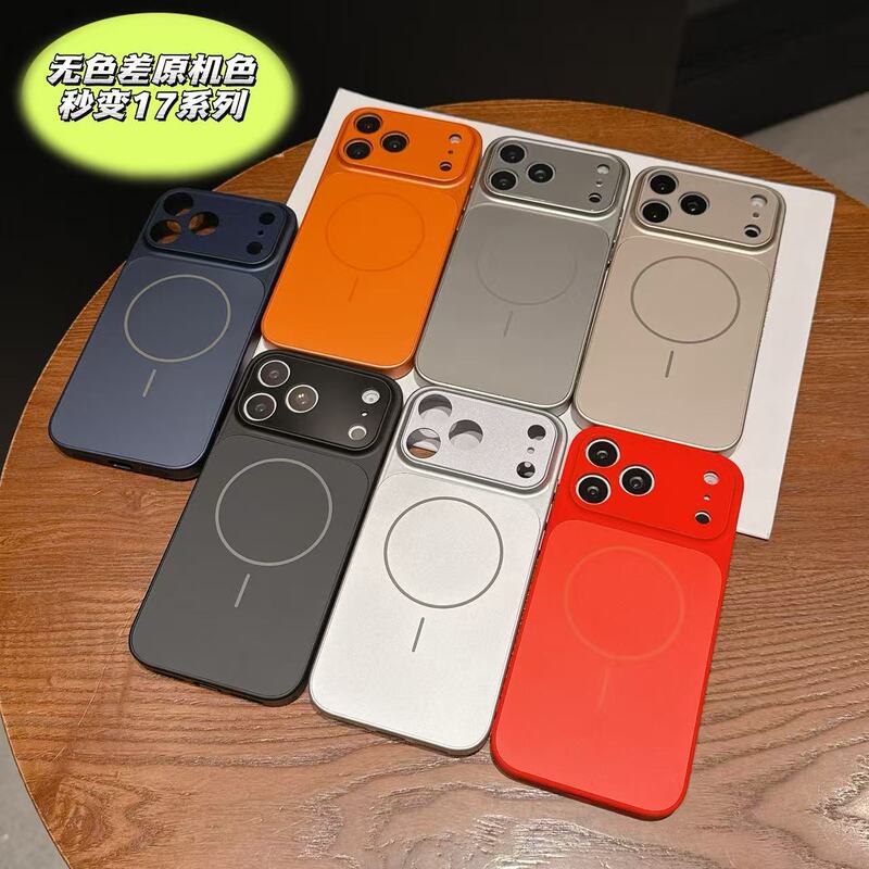 Corning Instant Transformation 17 Phone Case with Large Window Suitable for Apple 16Pm15 Protective Case, Transforms into 17Pro Magnetic Case in 14 Seconds