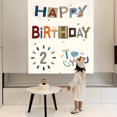 子供の誕生日パーティーの背景に飾られた男の子の誕生日写真の背景のバナーの儀式感誕生日おめでとうございます