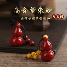 ��Ȼ��ɰ���wɰ���J耳׿۴��w�������Ͻ�ɰ������J����������l