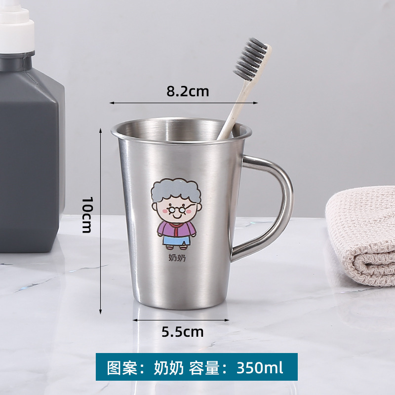 304不锈钢一家人漱口杯子儿童宝宝洗漱杯防摔牙刷杯带手把喝水杯|undefined