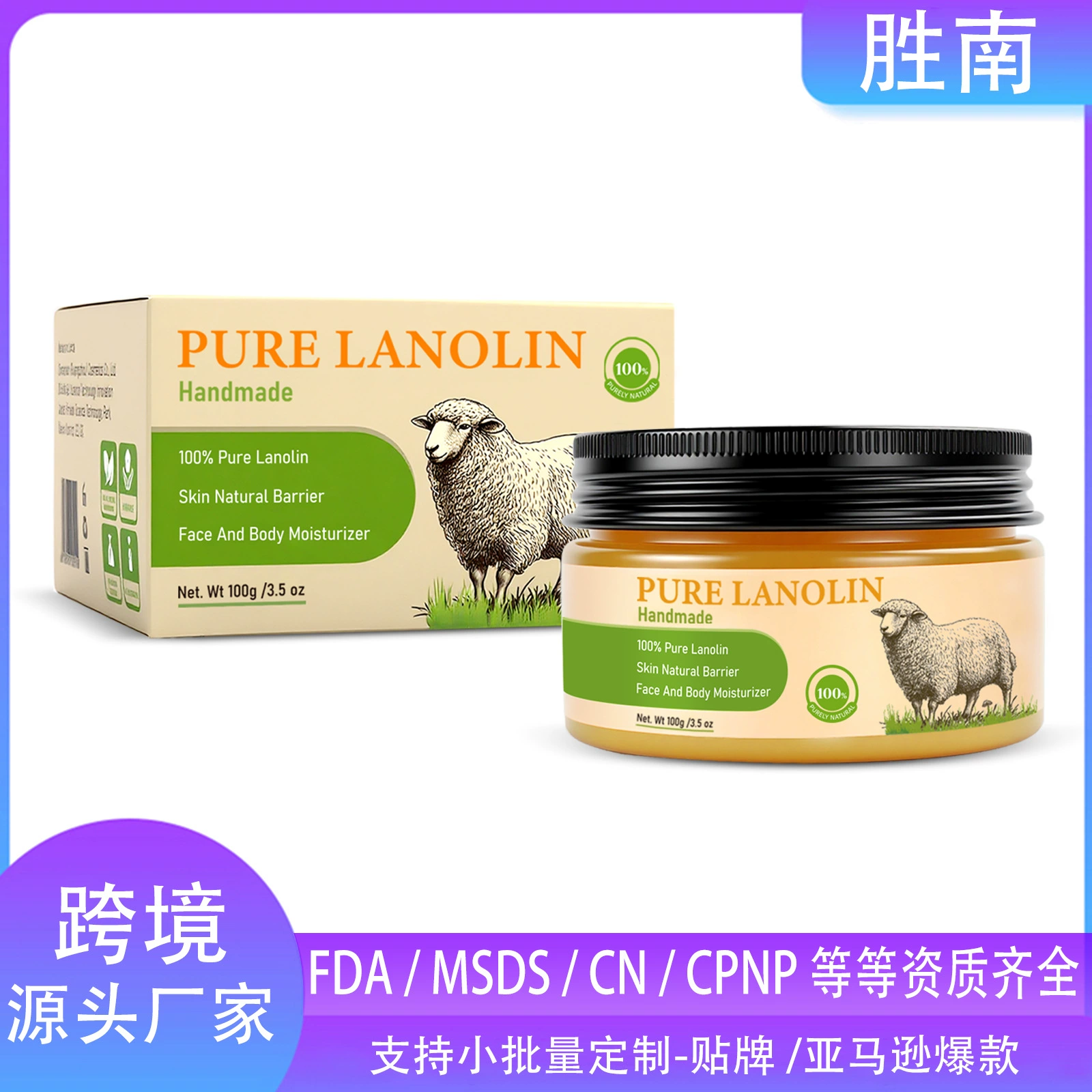 Крем для лица YURHERSU Sheep Fat Cream Lifting, Firming, Deeply Hydrating and Moisturizing освежает и не жирнит.