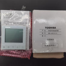 荧阙原装东芝TOSHIBA中央空调线控器RBC-ASC11E-C液晶控制面板 全