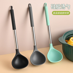 不锈钢硅胶汤勺不粘锅专用耐高温食品级家用乘烫大号长柄勺子舀粥-阿里巴巴
