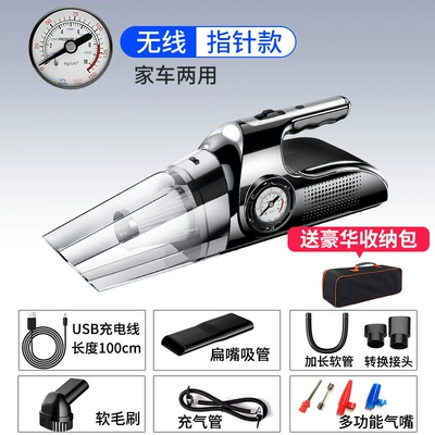 Car Tire Inflator and Household | Tozsoranlar - wireless-pointer-model-storage-bag