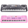 Electric synthesizer, universal music microphone, musical instruments, piano, toy, 37 keys, Amazon