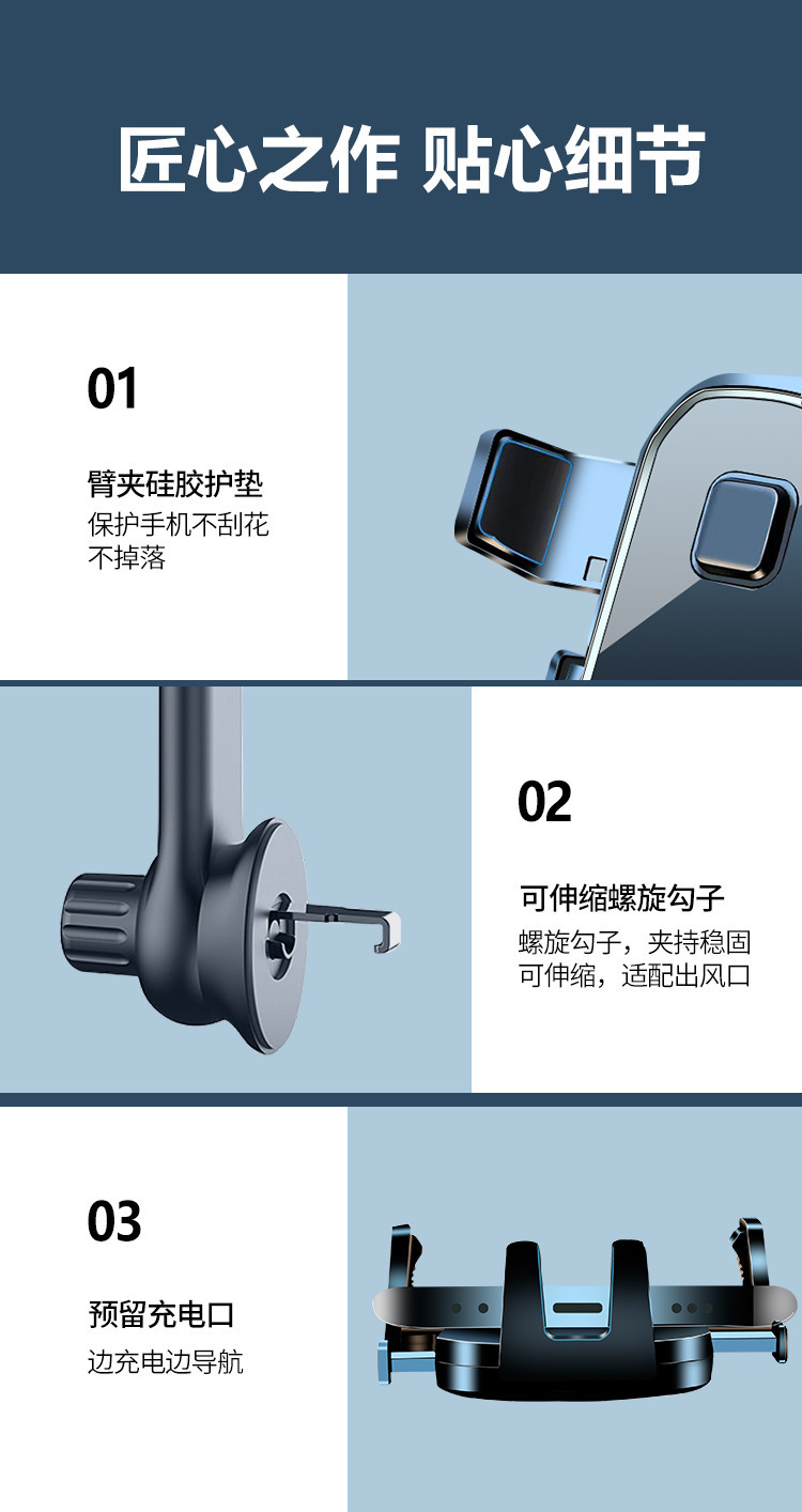 详情图片_10.jpg?x-oss-process=image/format,png