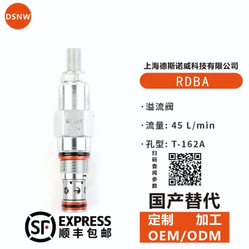 微信图片_20241007164626