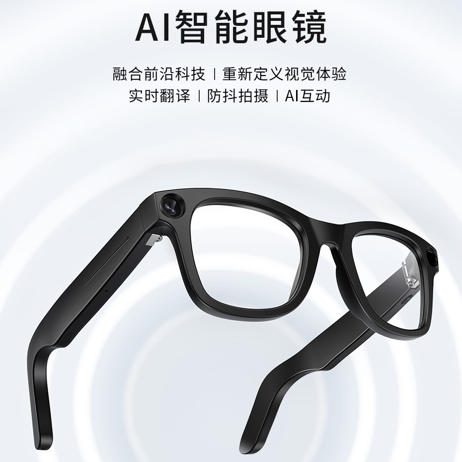 Transfronterizos AI gafas inteligentes con traducción Bluetooth 800W cámara HD anti-vibración de fotos y video gafas de sol de tecnología negra