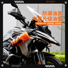 WoogokĦ��܇0.47�Ӂ�Ħ��܇����������͉ر�����ϼӺ���܇��Ͱ