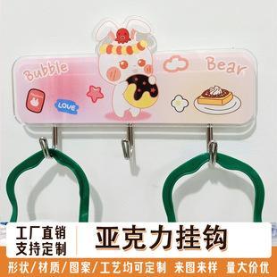 �ɐۿ�ͨ�������h��������ճ�h耳��ռ{�ڒ����Ҡ����b��h��