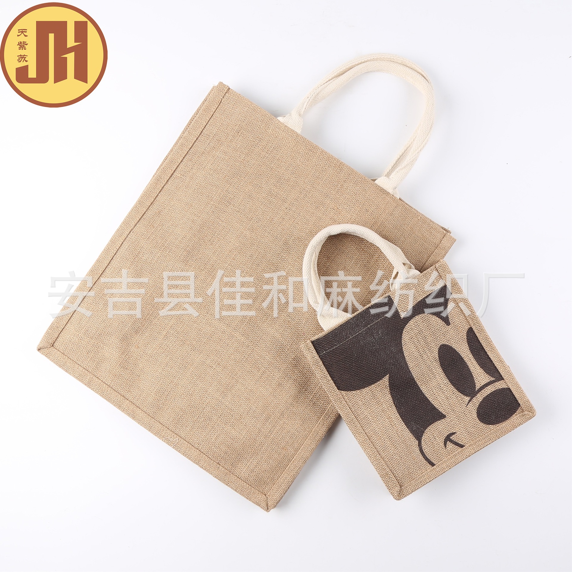 黄麻手提袋9 拷贝.jpg