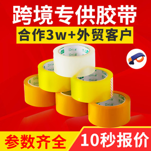 �������z�����l͸���z������������6cm���Sɫ�������f����z��