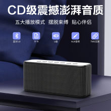 ϲ����XDOBO�{������X8  Plus����80W�ص���5.0������TWS���