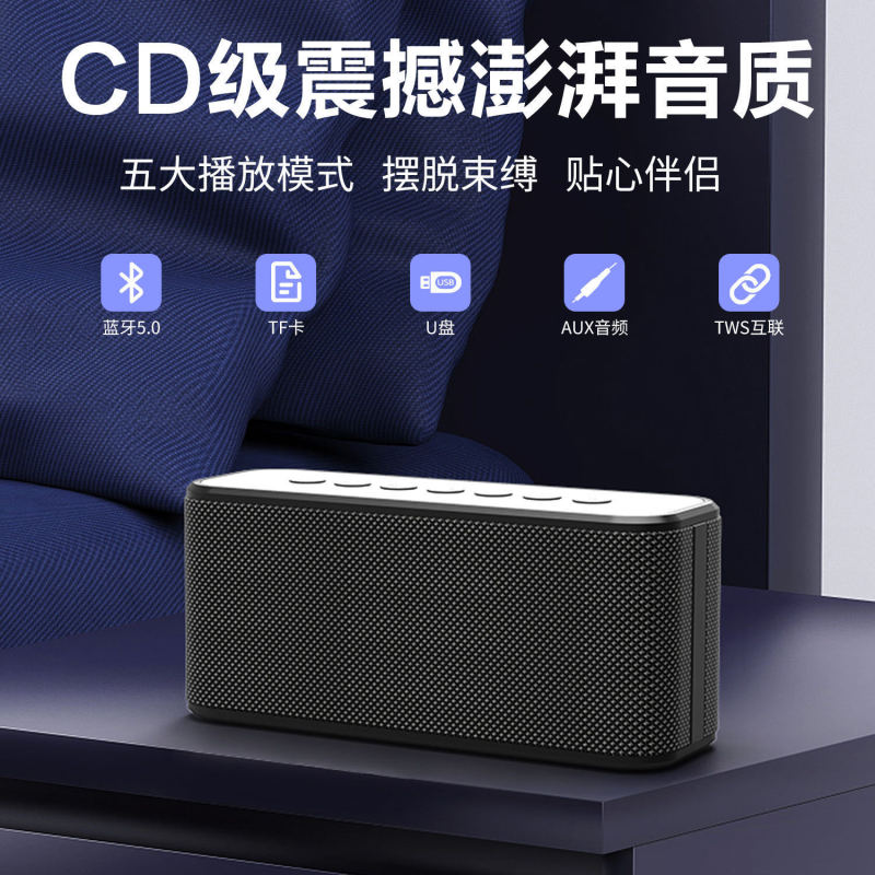 Xdobo喜多宝bluetoothスピーカーx8plus高配80w重低音5.0防水サブウーファtwsオーディオ|undefined