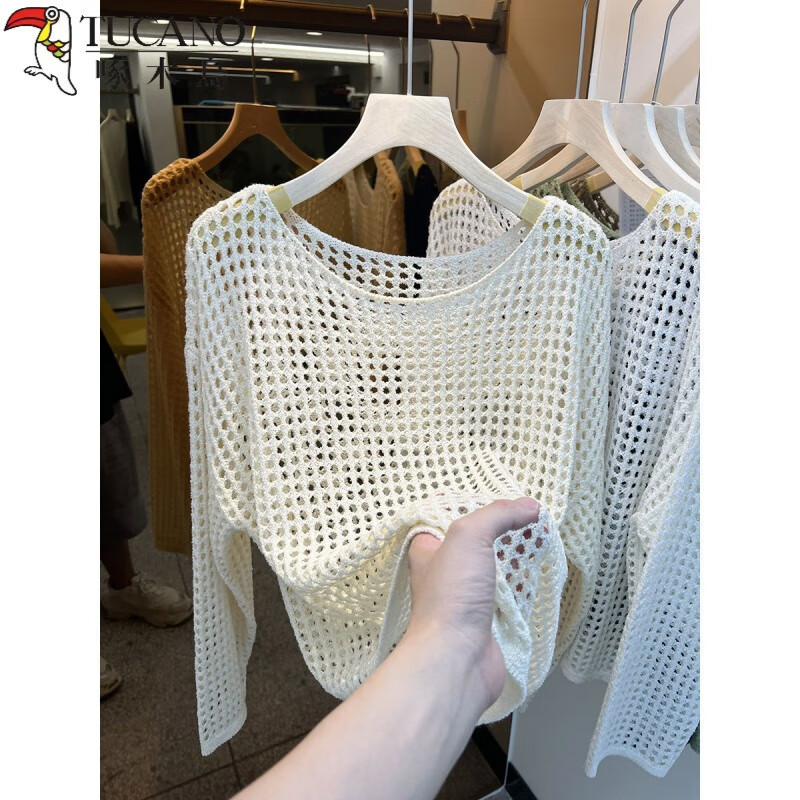 French-Style Hollow-Out Knit Sweater for Women, 2026 Spring/Summer New Style, Lazy Style, Long-Sleeve, Loose, Stylish Sun-Protective Cover-Up Top